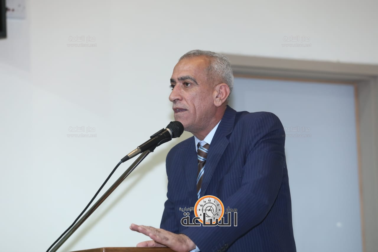 Madar Al-Saa Images 0.6760175029137485