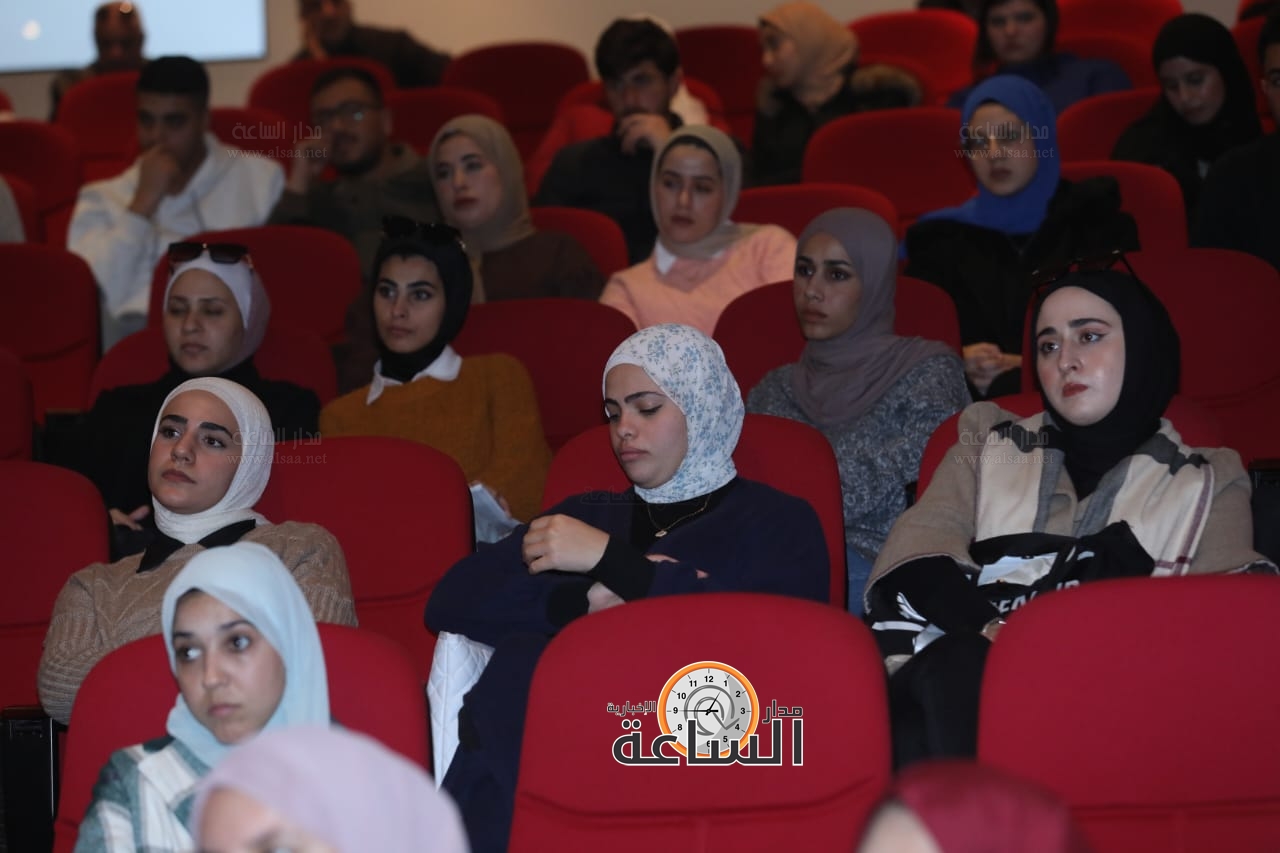 Madar Al-Saa Images 0.2194186302029988