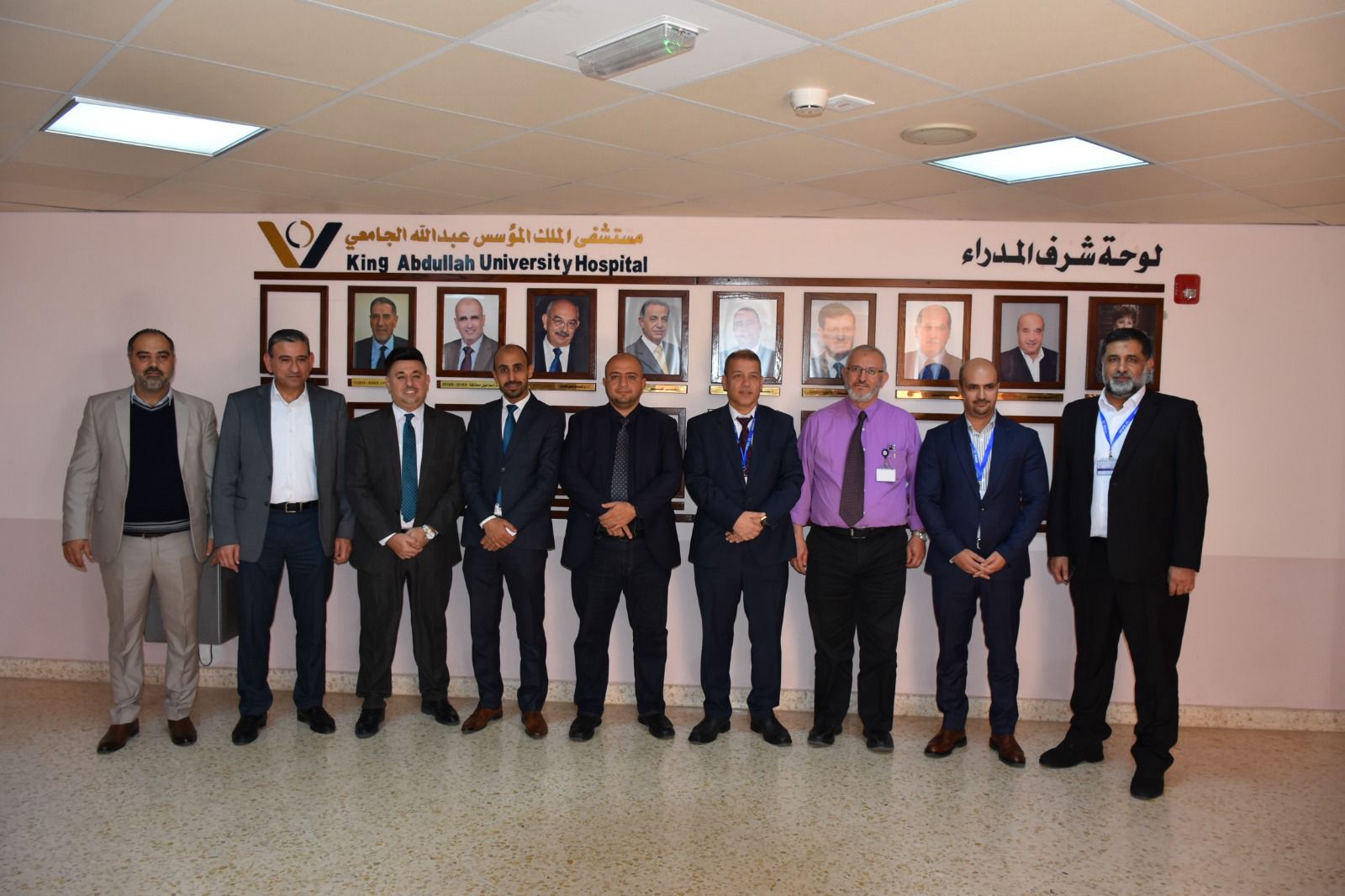 Madar Al-Saa Images 0.04231670307179236