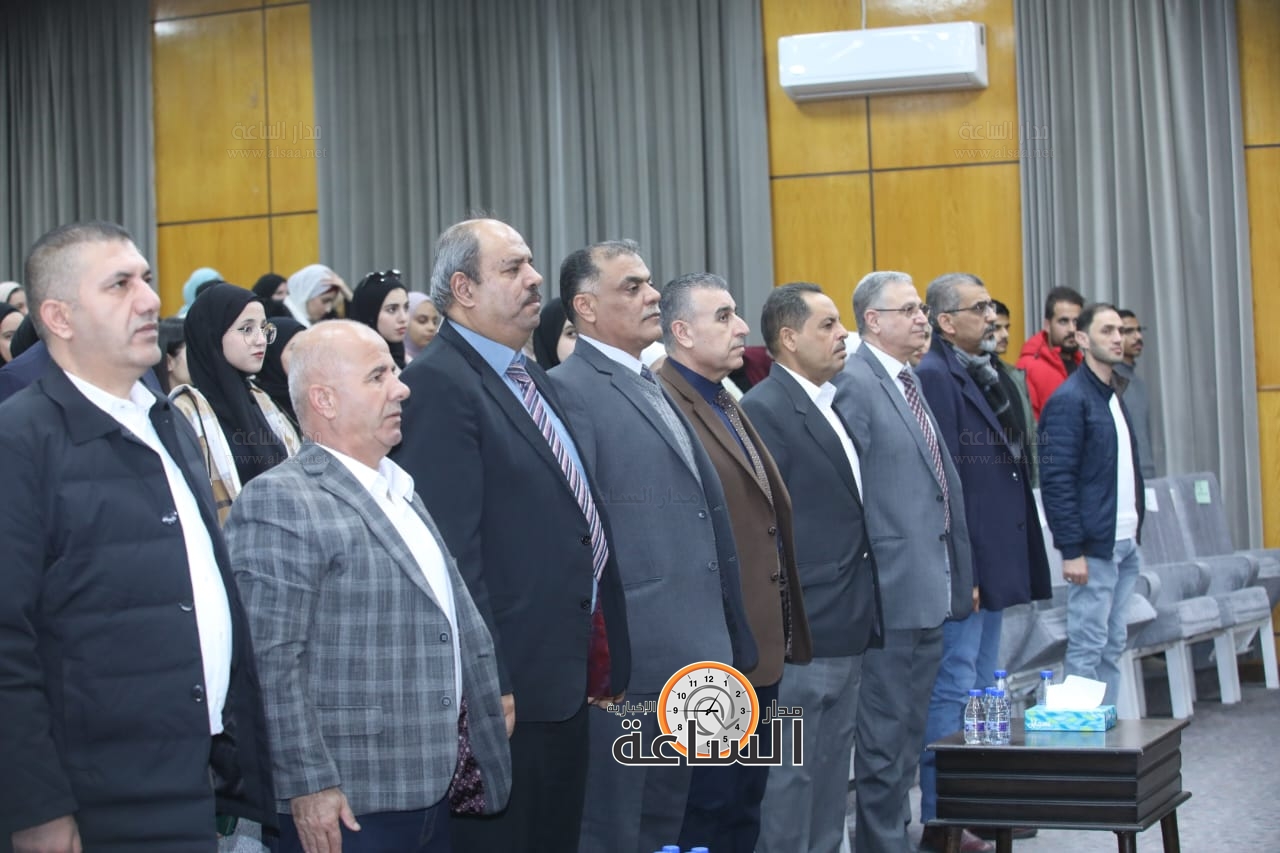 Madar Al-Saa Images 0.3807226895052329