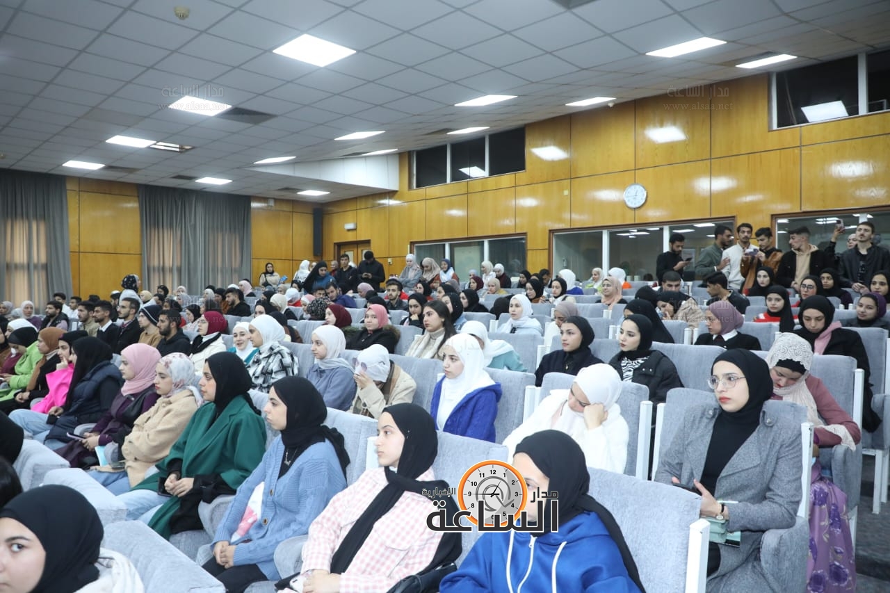 Madar Al-Saa Images 0.8165573402981869