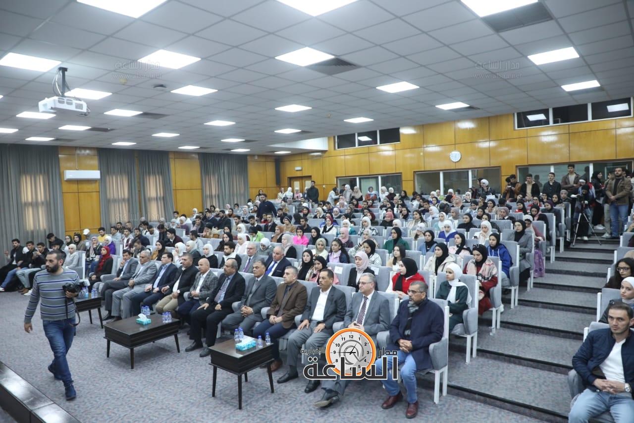 Madar Al-Saa Images 0.9509556351789787