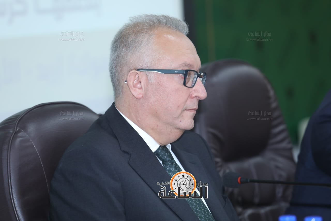 Madar Al-Saa Images 0.03136336660439887