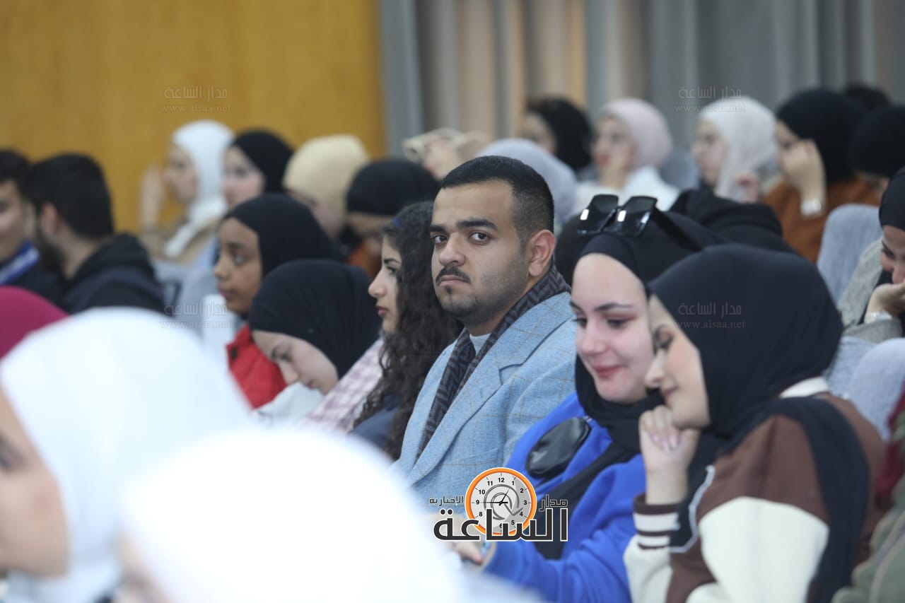 Madar Al-Saa Images 0.27363476037041967