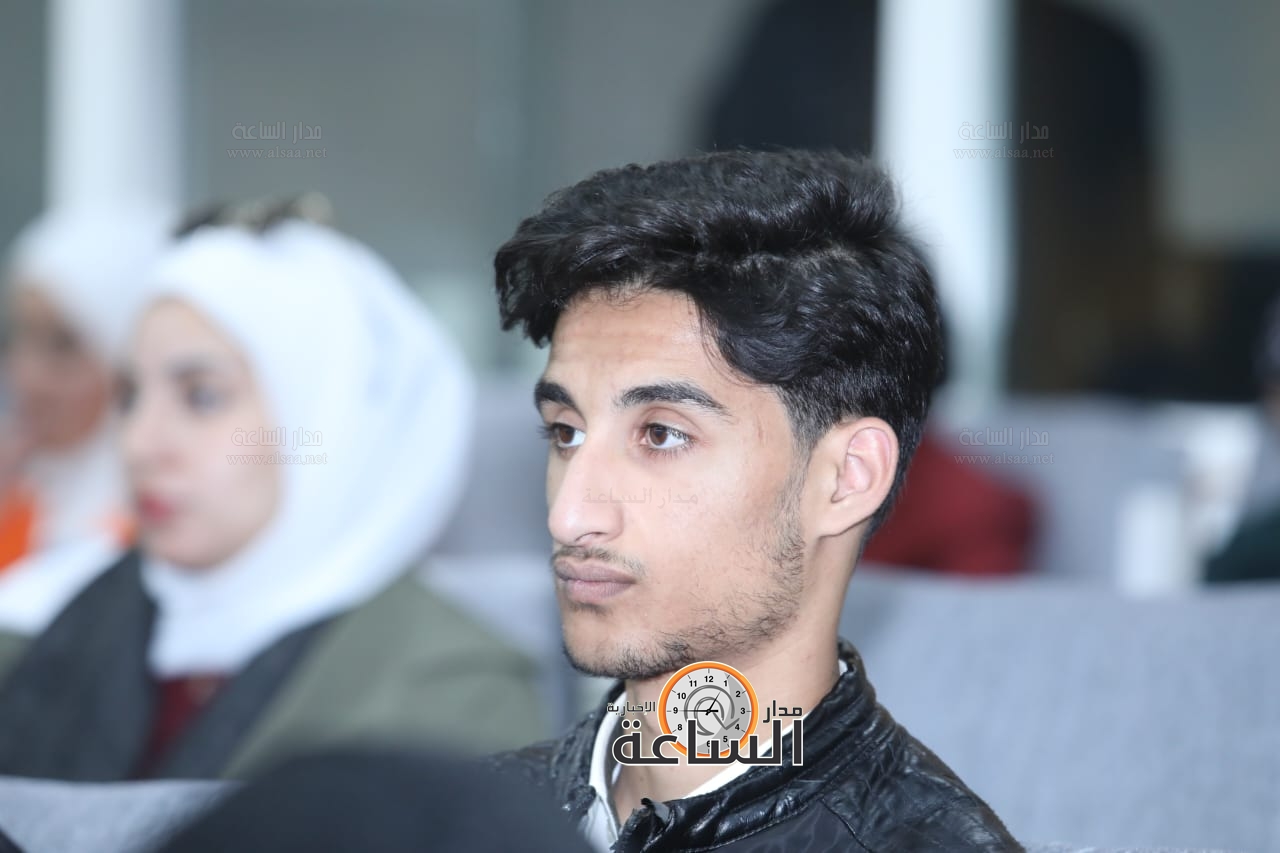 Madar Al-Saa Images 0.2633302028821174