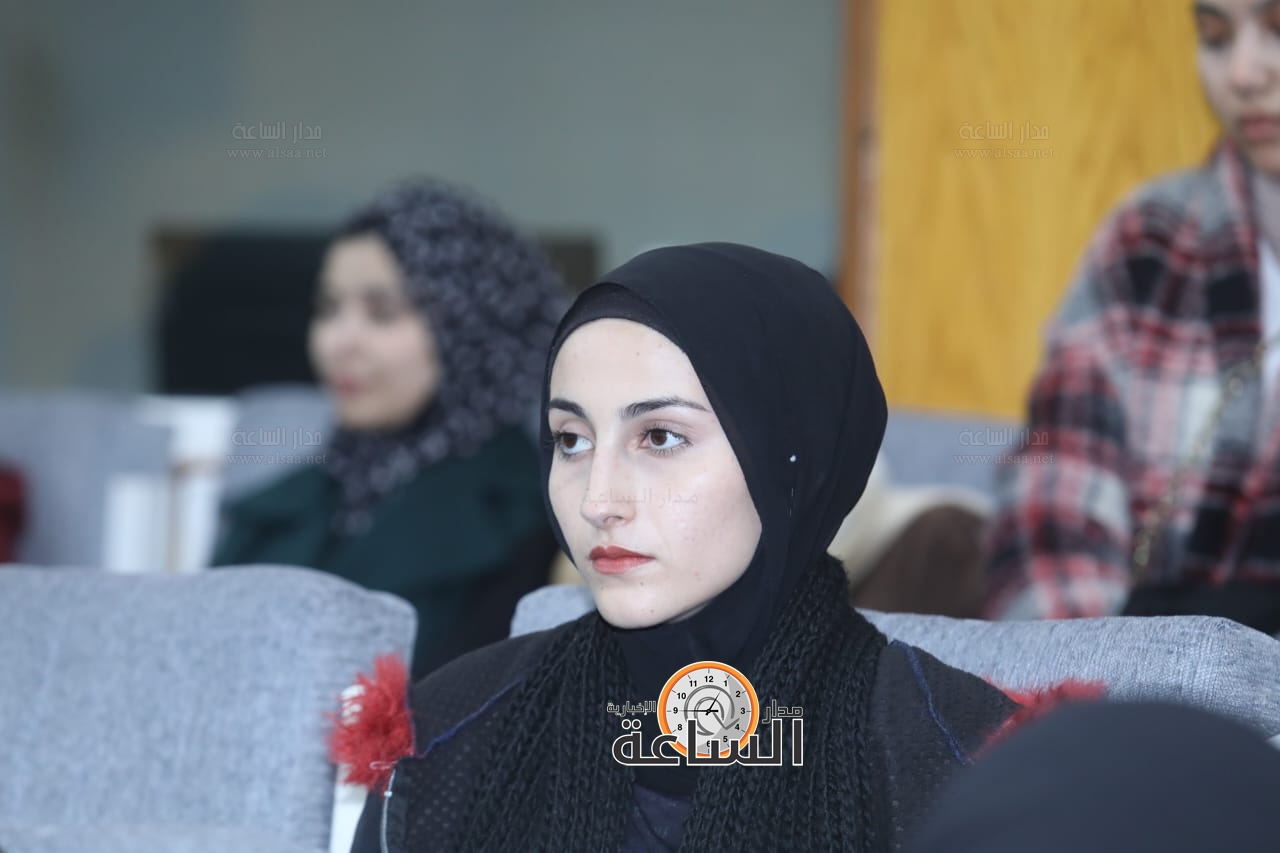 Madar Al-Saa Images 0.20400770097103815