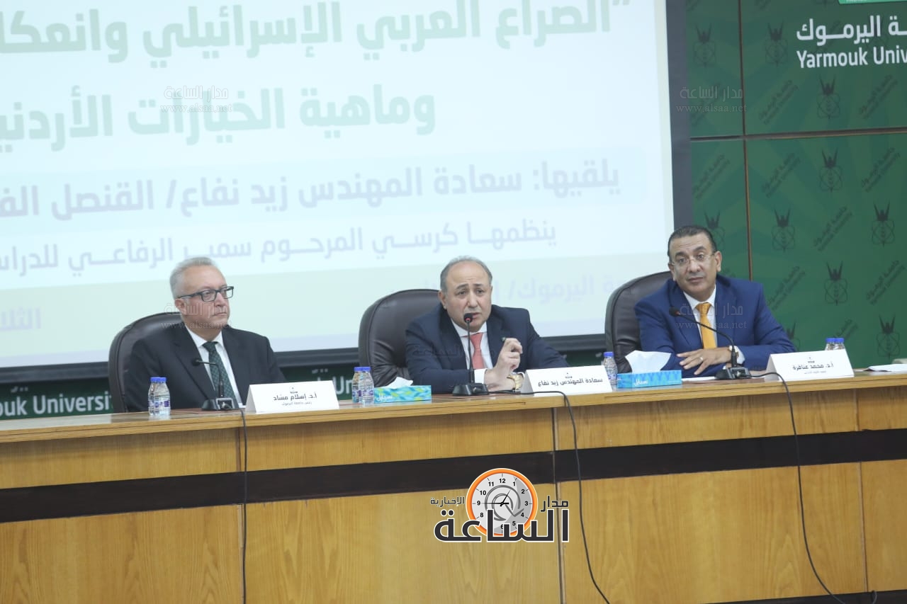 Madar Al-Saa Images 0.4211326528897048