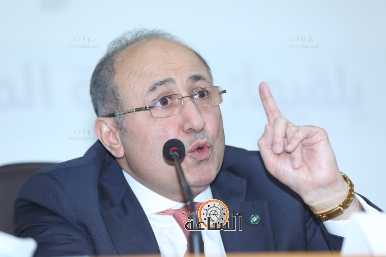 Madar Al-Saa Images 0.21965482787480717