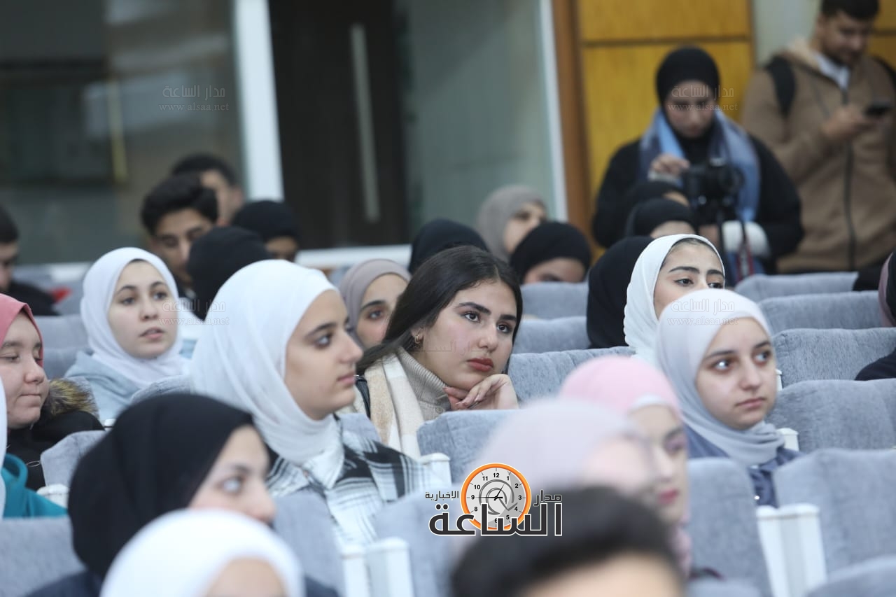 Madar Al-Saa Images 0.6038411467657023