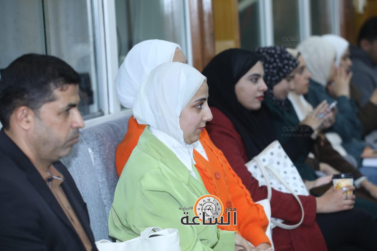 Madar Al-Saa Images 0.7650503629807857