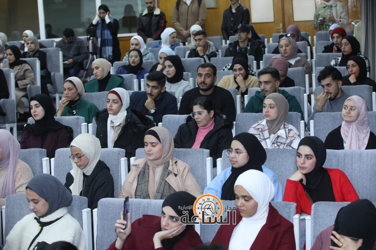 Madar Al-Saa Images 0.9390222226857372