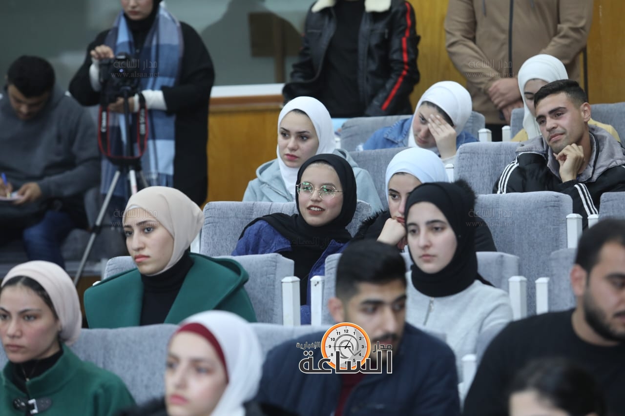 Madar Al-Saa Images 0.24457666020185198