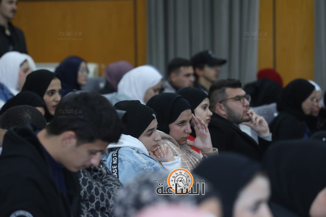 Madar Al-Saa Images 0.09576641505110794