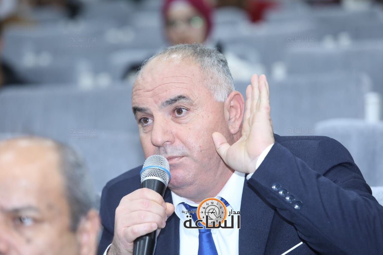 Madar Al-Saa Images 0.34414566290703474