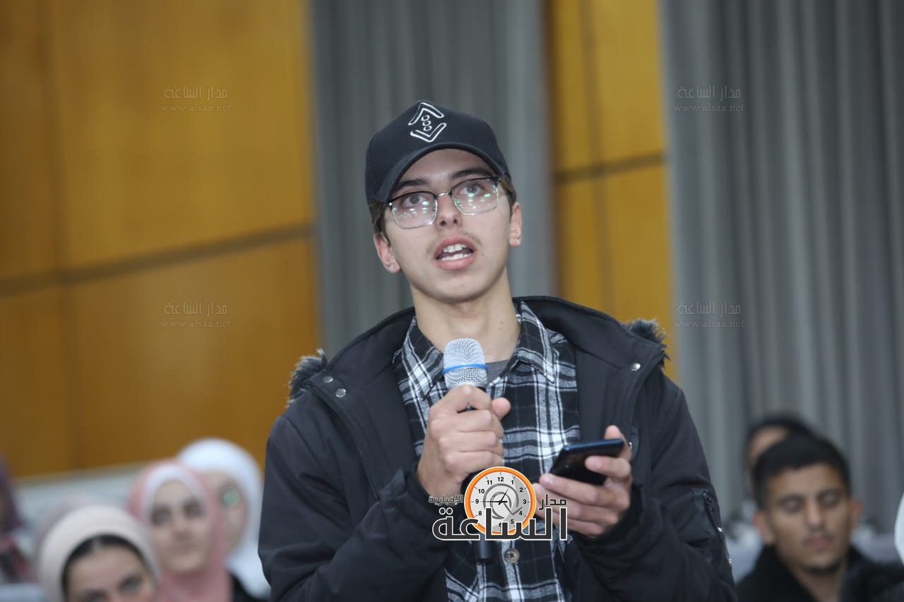 Madar Al-Saa Images 0.8674426842702074