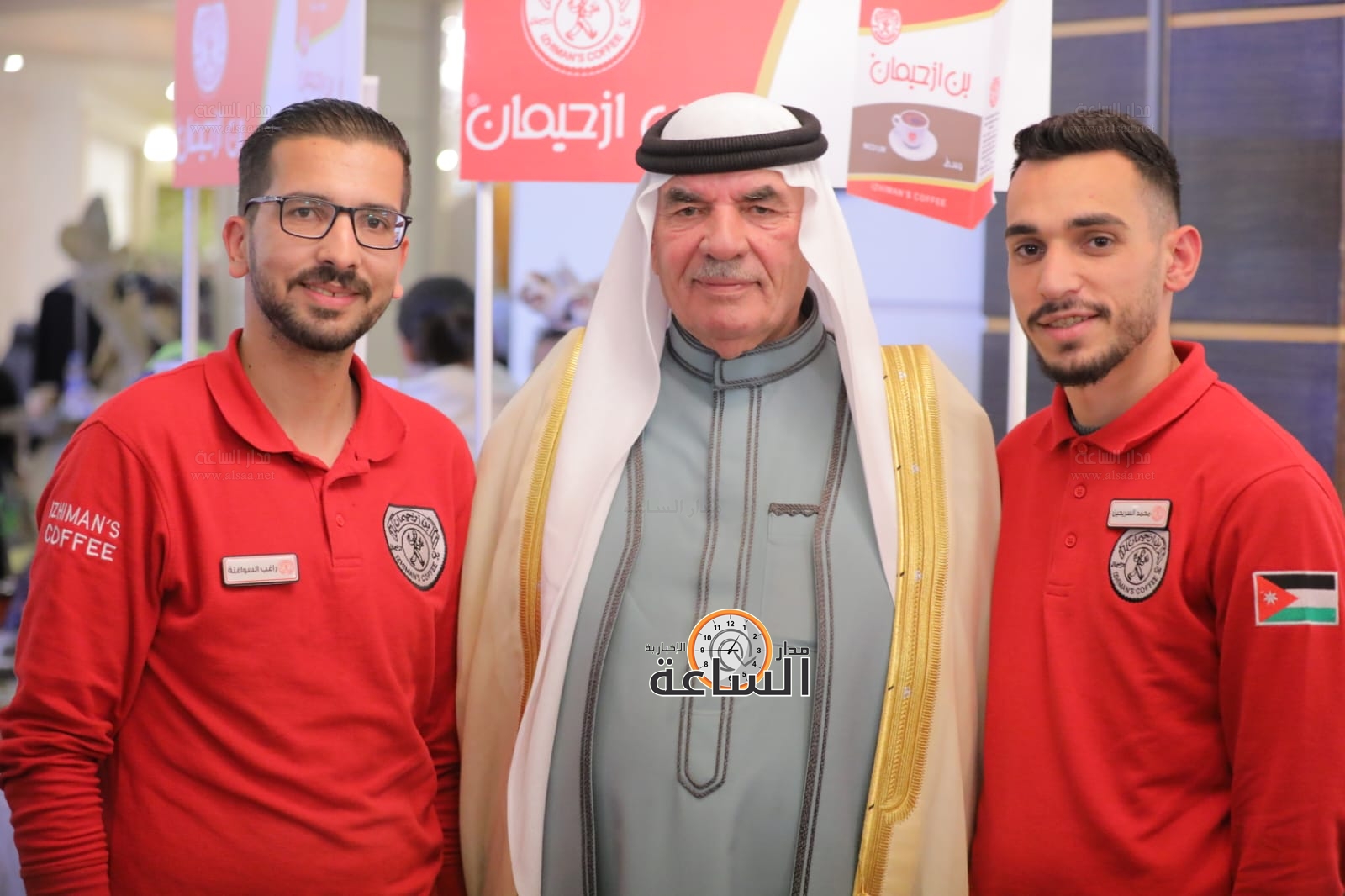 Madar Al-Saa Images 0.5937554720152696