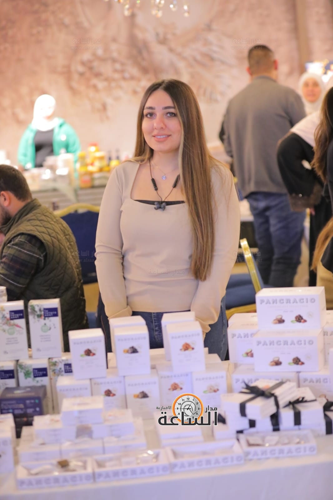 Madar Al-Saa Images 0.9186346955026137