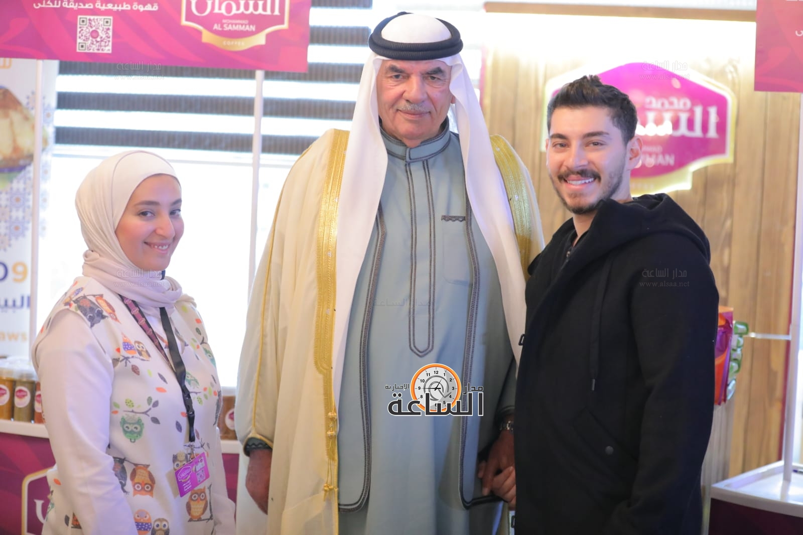 Madar Al-Saa Images 0.9780308997994074