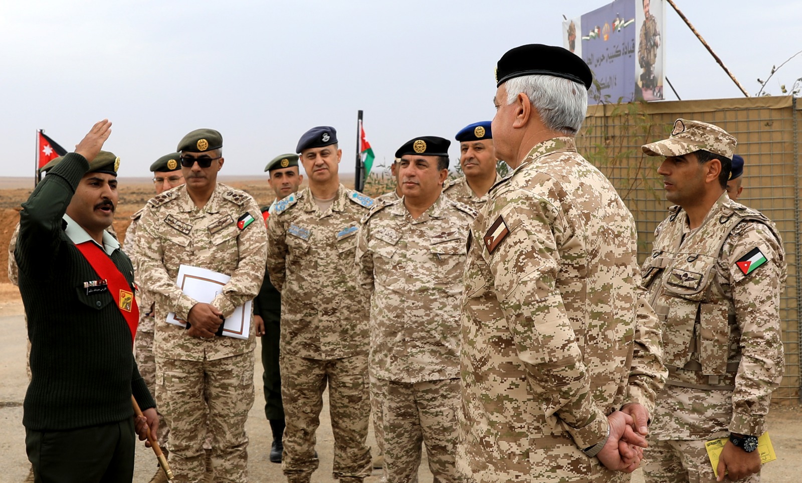 Madar Al-Saa Images 0.39396715565868057