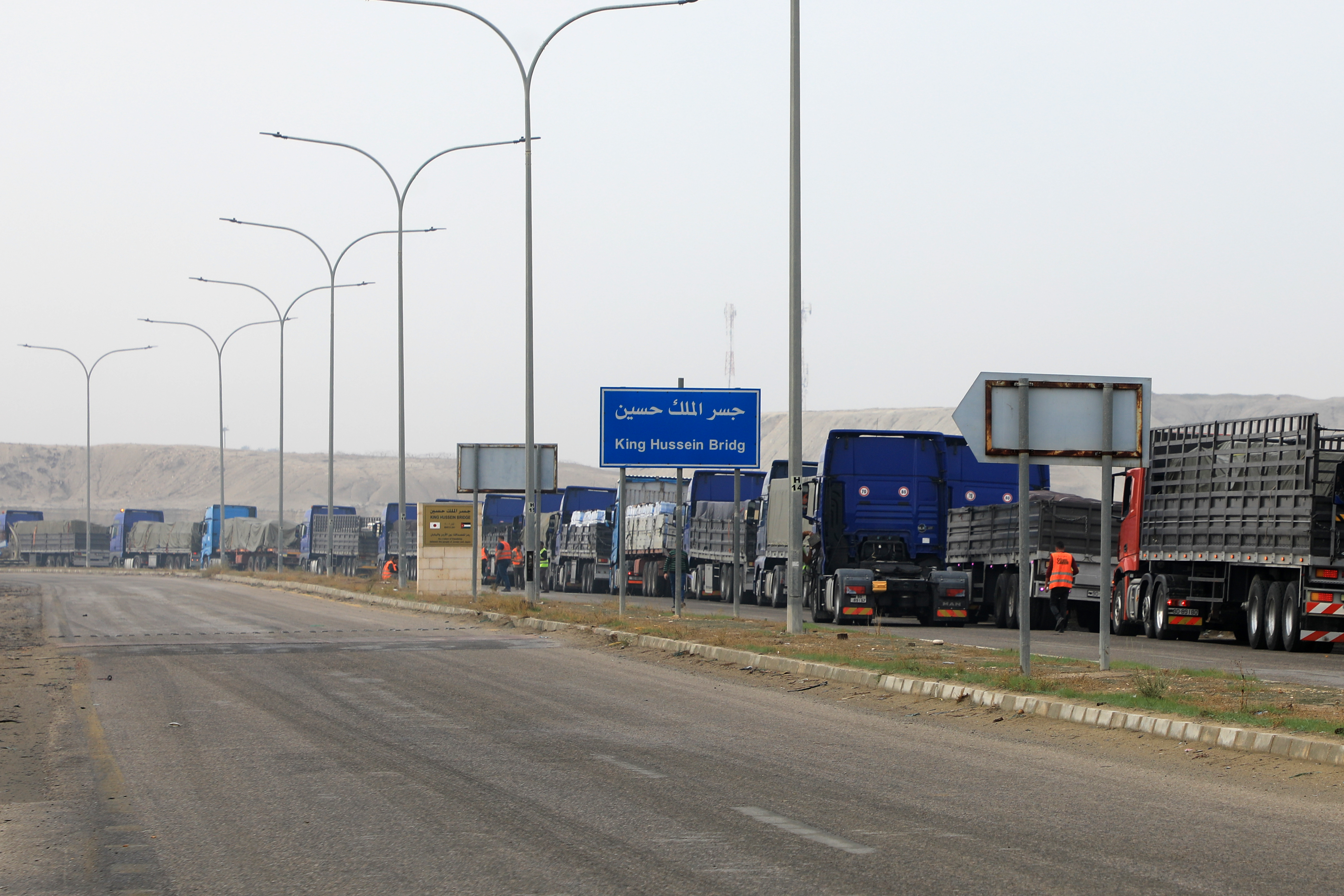 Madar Al-Saa Images 0.4304254522190507