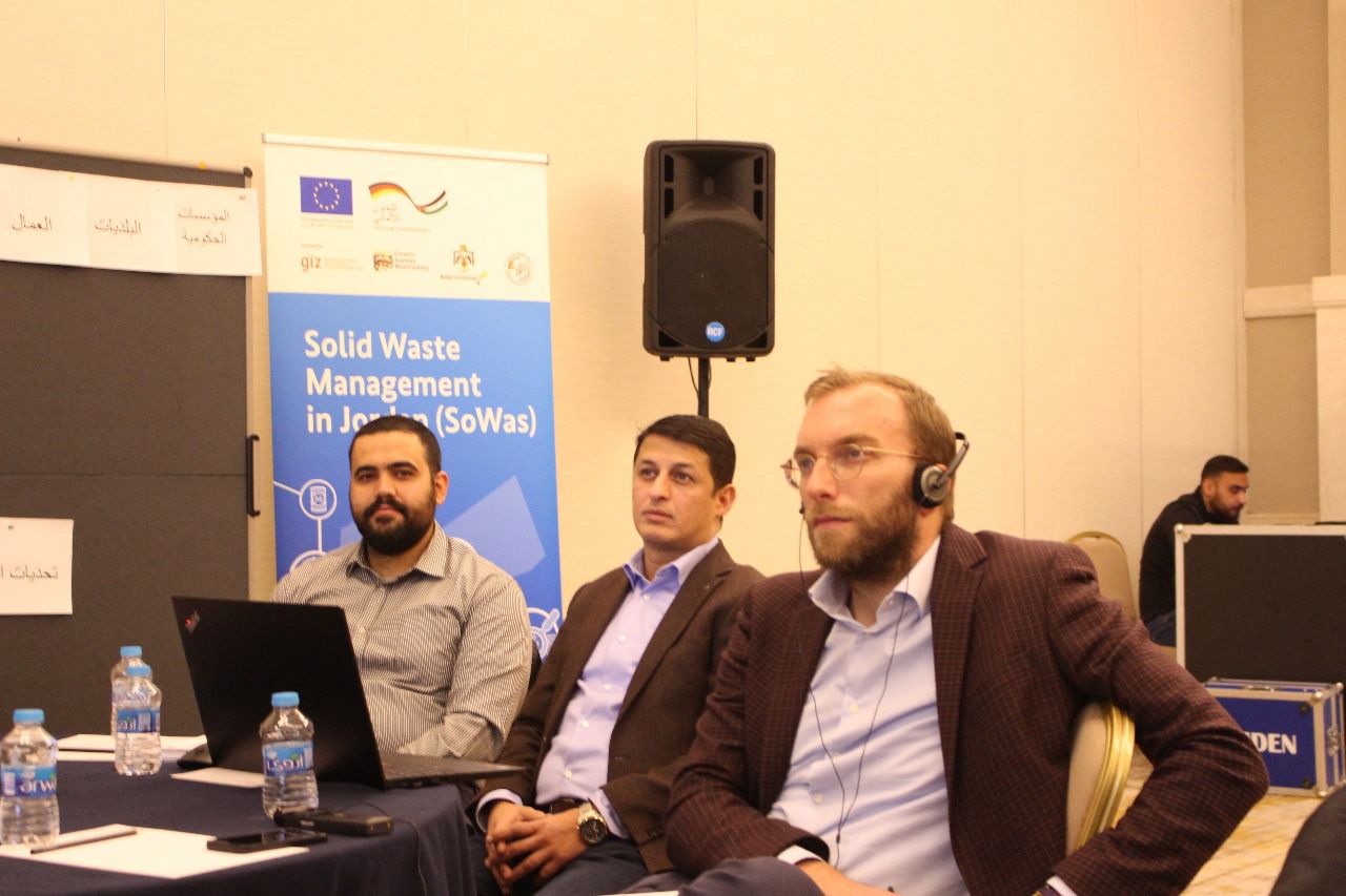 Madar Al-Saa Images 0.17530454295996534