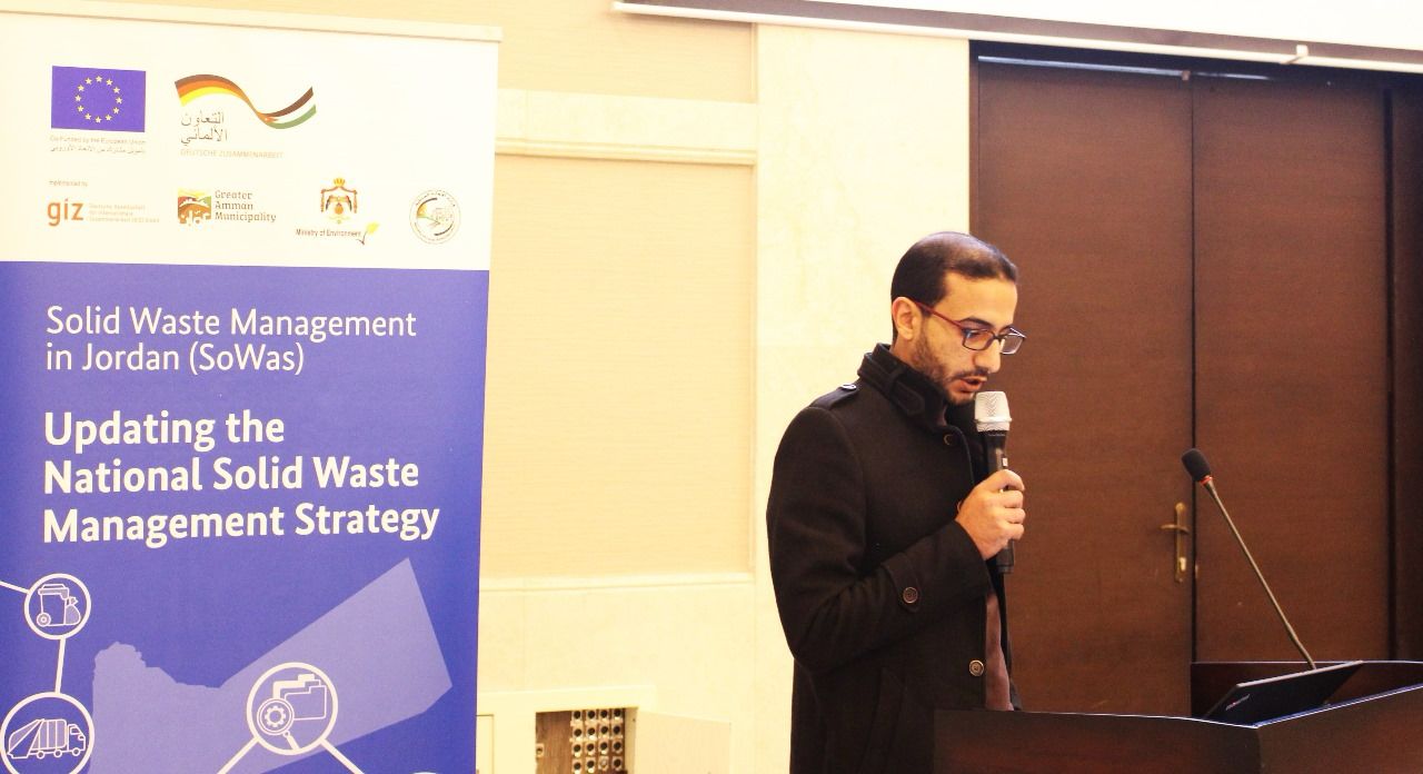 Madar Al-Saa Images 0.9631510029795212