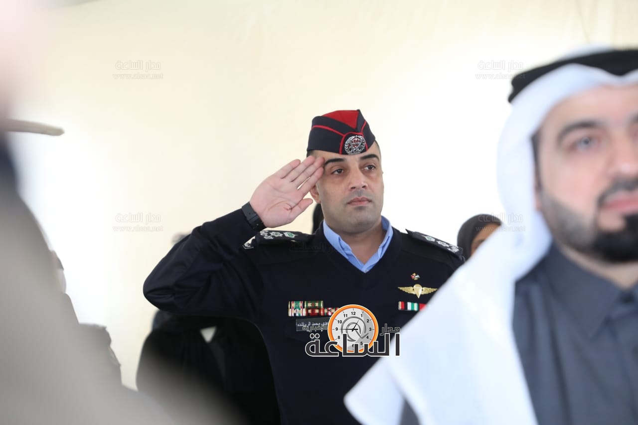 Madar Al-Saa Images 0.5307080822199939