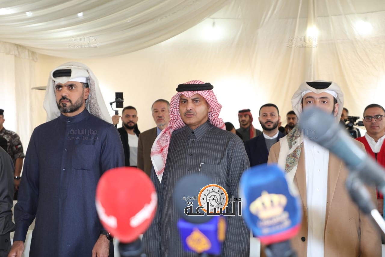 Madar Al-Saa Images 0.33181621998124755