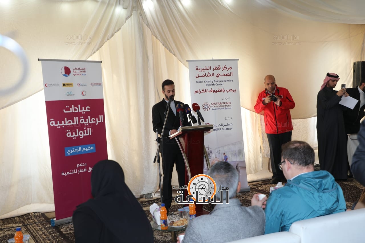 Madar Al-Saa Images 0.2921787725829359