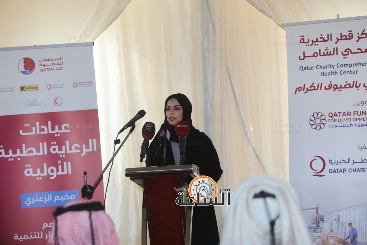 Madar Al-Saa Images 0.800221904292818