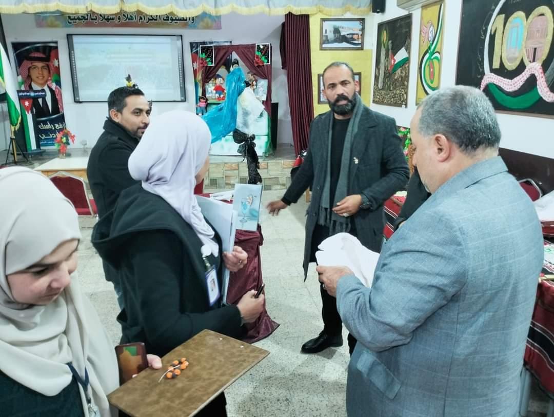 Madar Al-Saa Images 0.24652006958589623