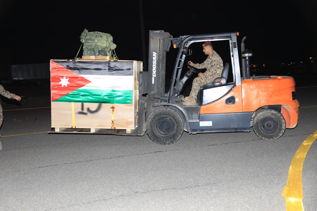 Madar Al-Saa Images 0.21717399842846574