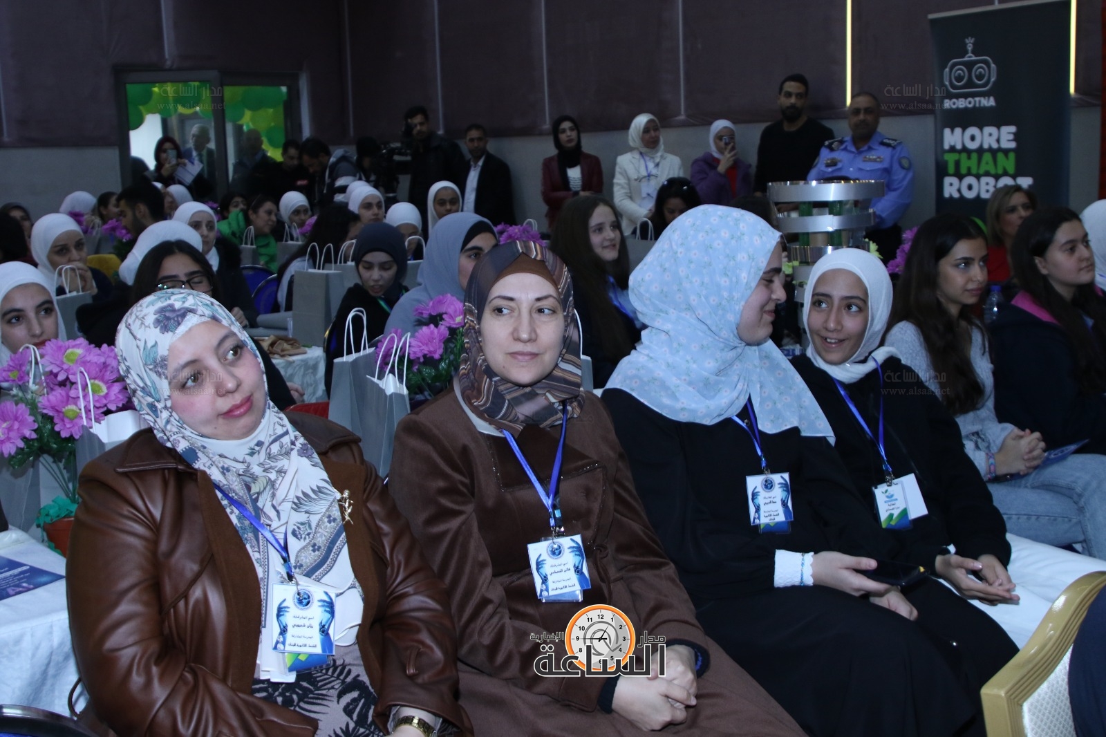 Madar Al-Saa Images 0.1145891508655319