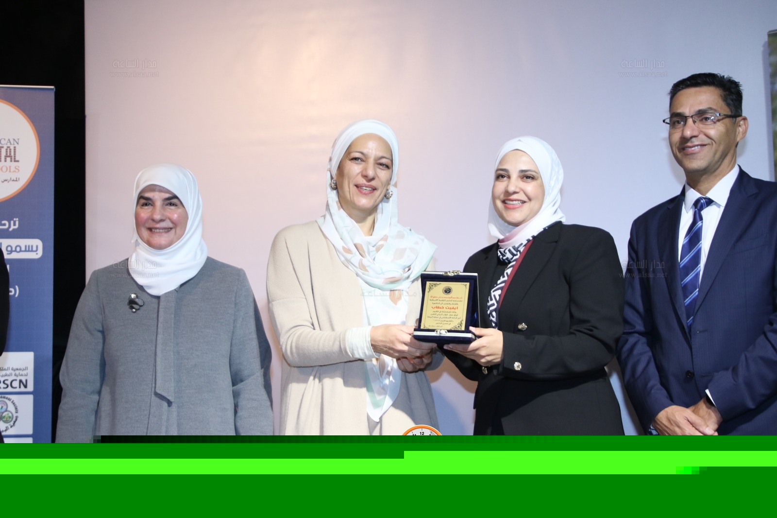 Madar Al-Saa Images 0.1039958762113713