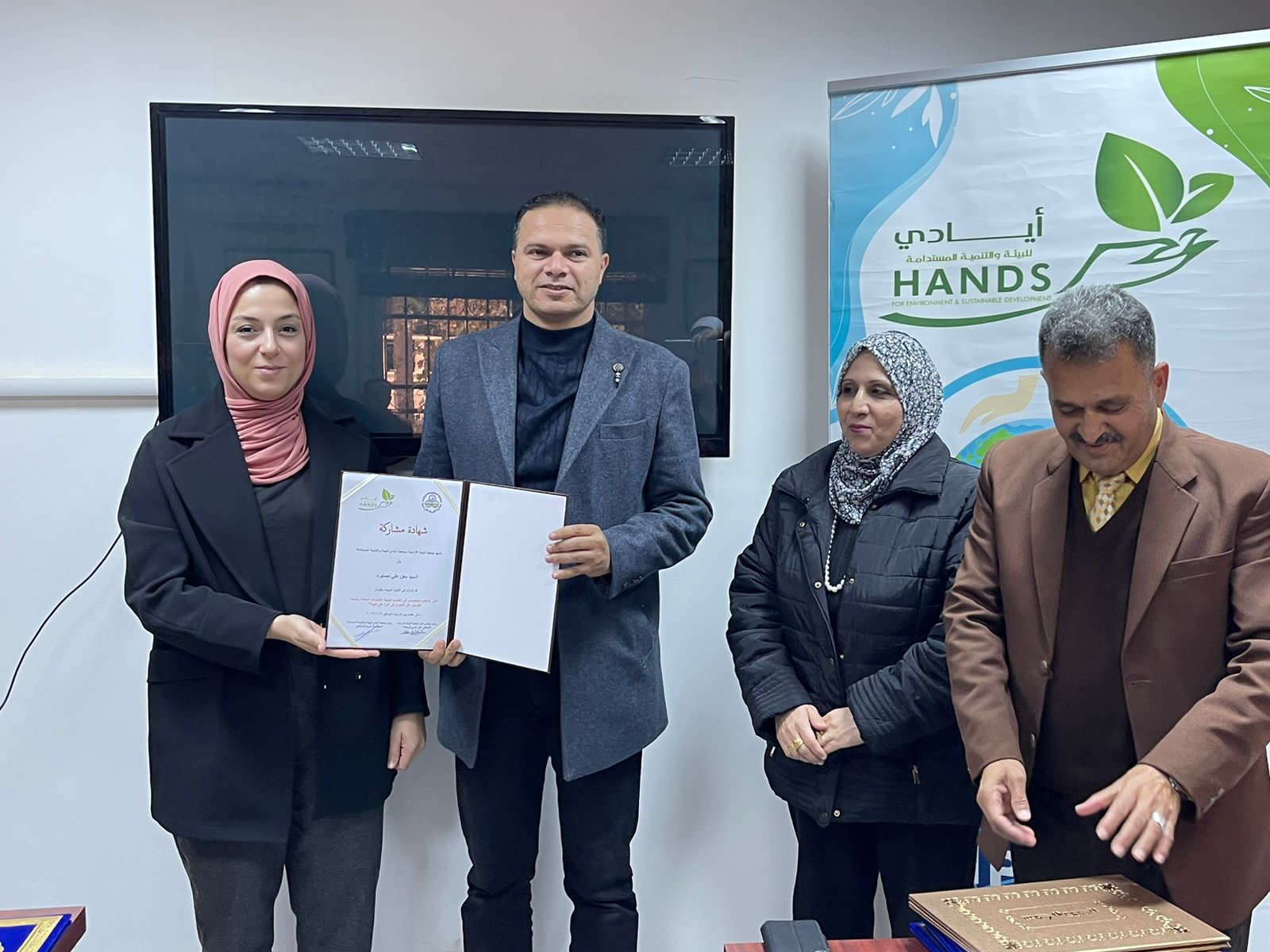 Madar Al-Saa Images 0.5632921829509654