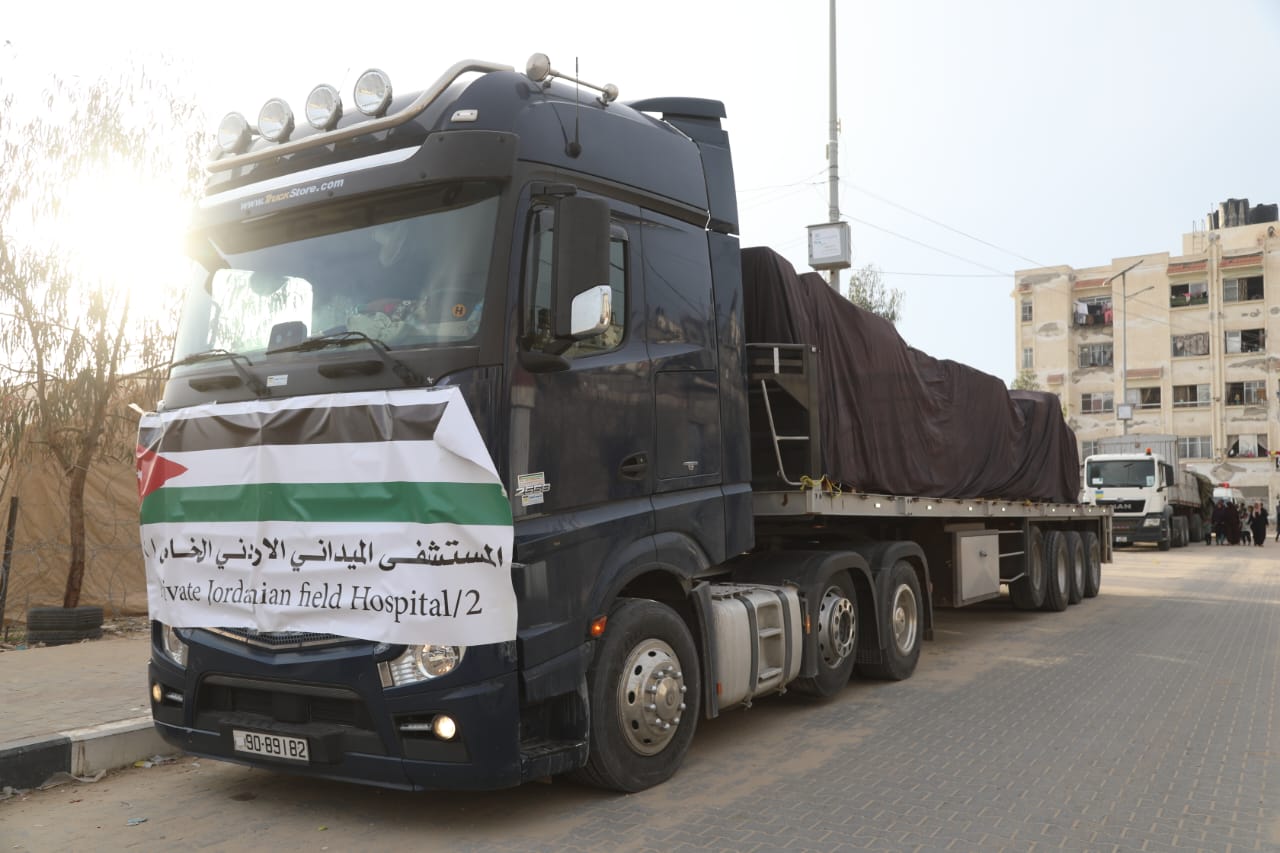 Madar Al-Saa Images 0.5658027414387463