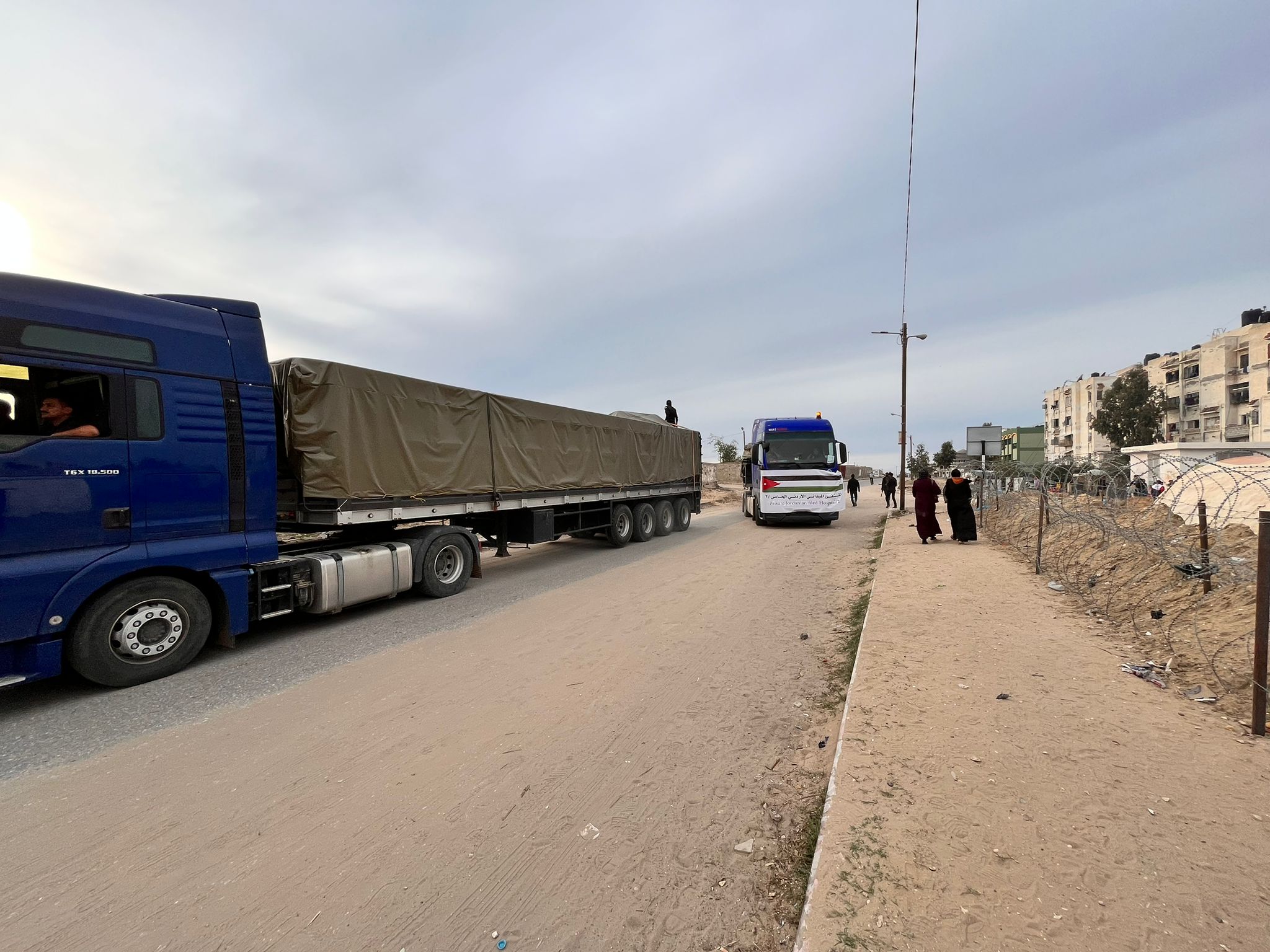 Madar Al-Saa Images 0.20132095080689916