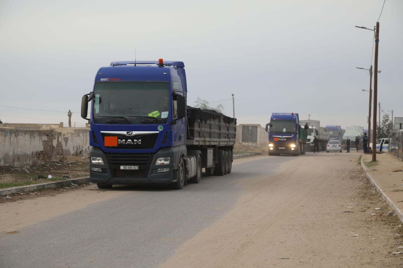 Madar Al-Saa Images 0.9909228043959717