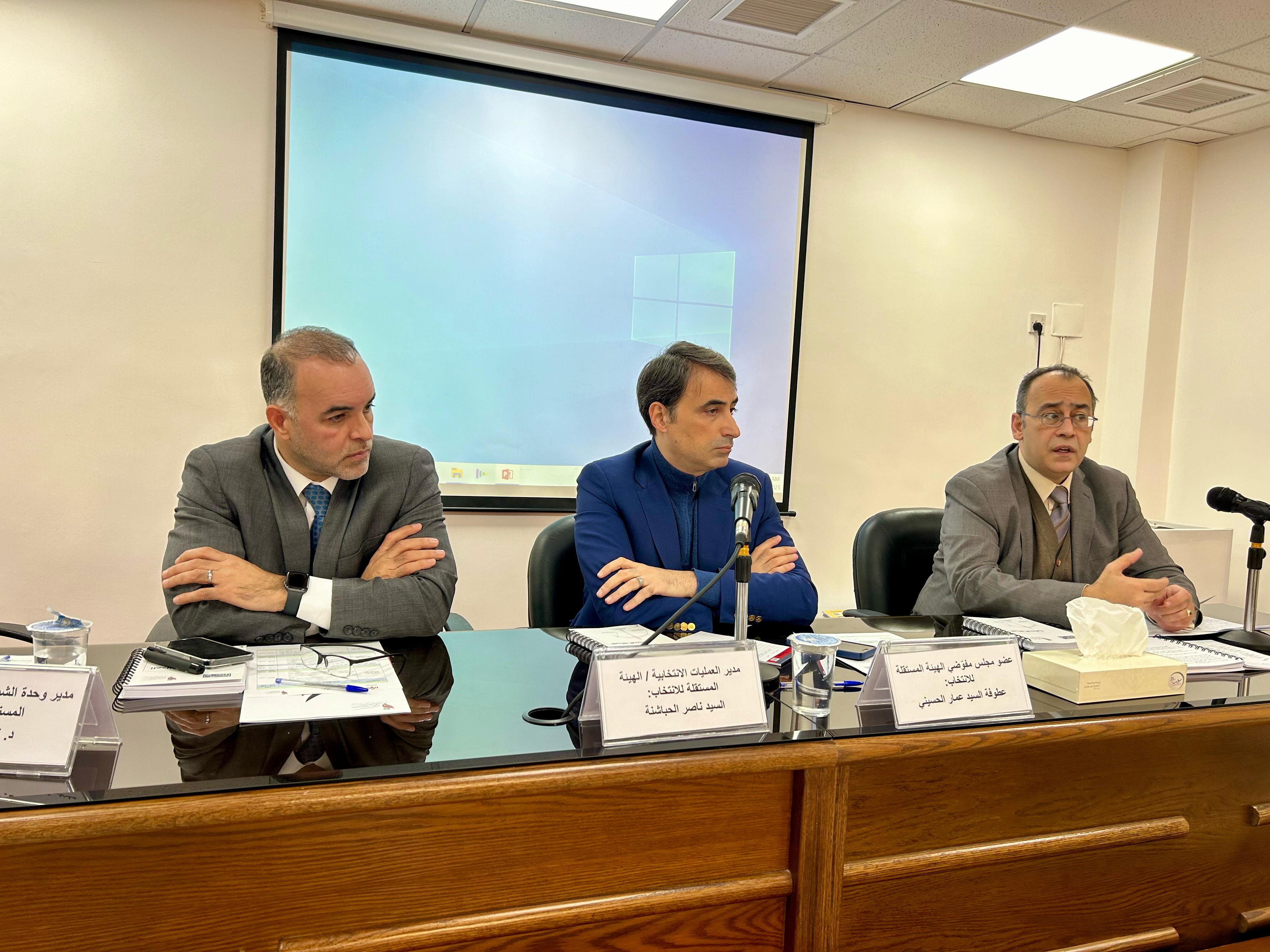 Madar Al-Saa Images 0.6085961764768166