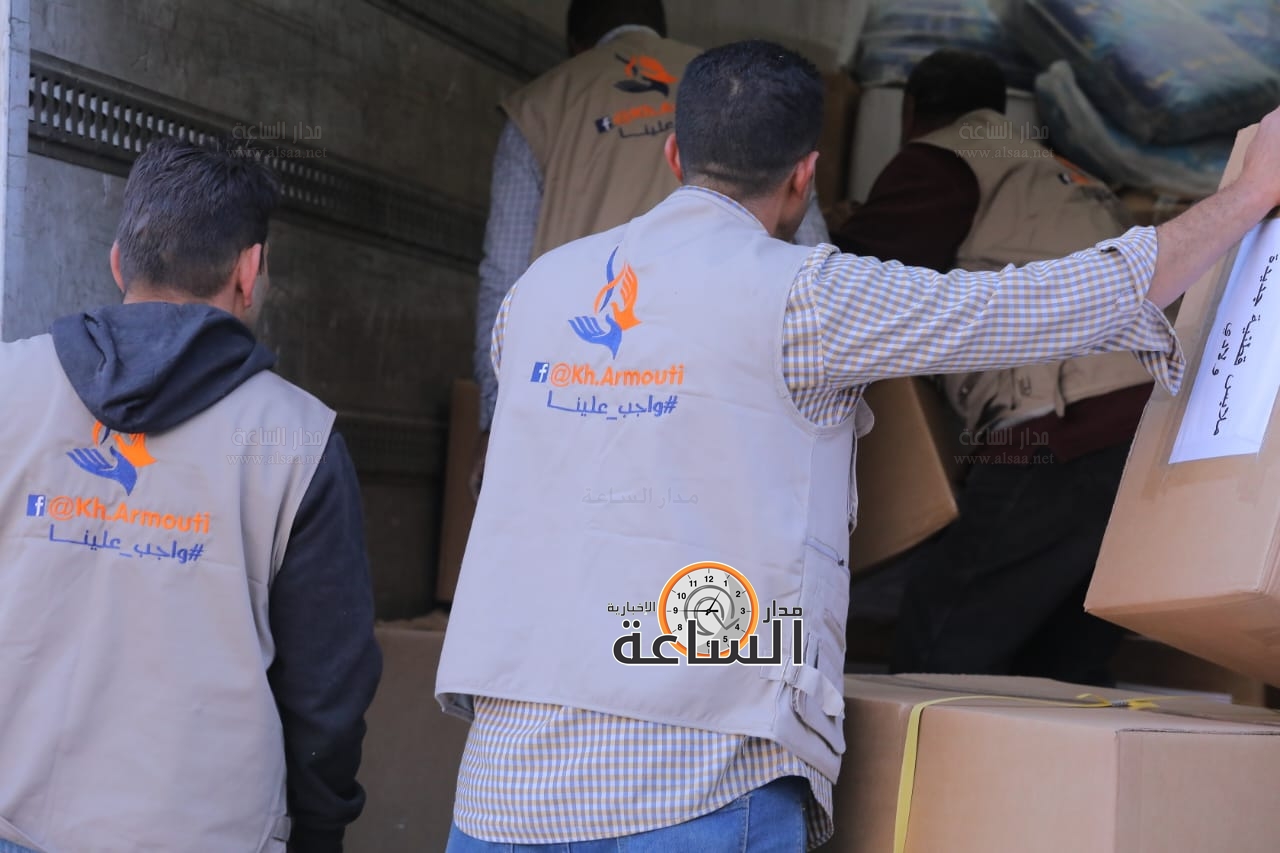 Madar Al-Saa Images 0.3936996220472786