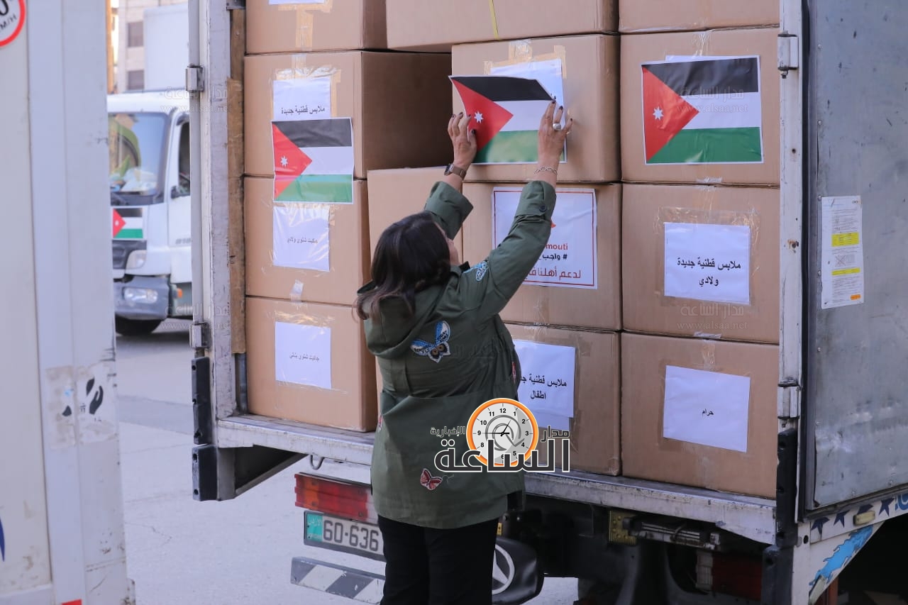 Madar Al-Saa Images 0.6371124805656012