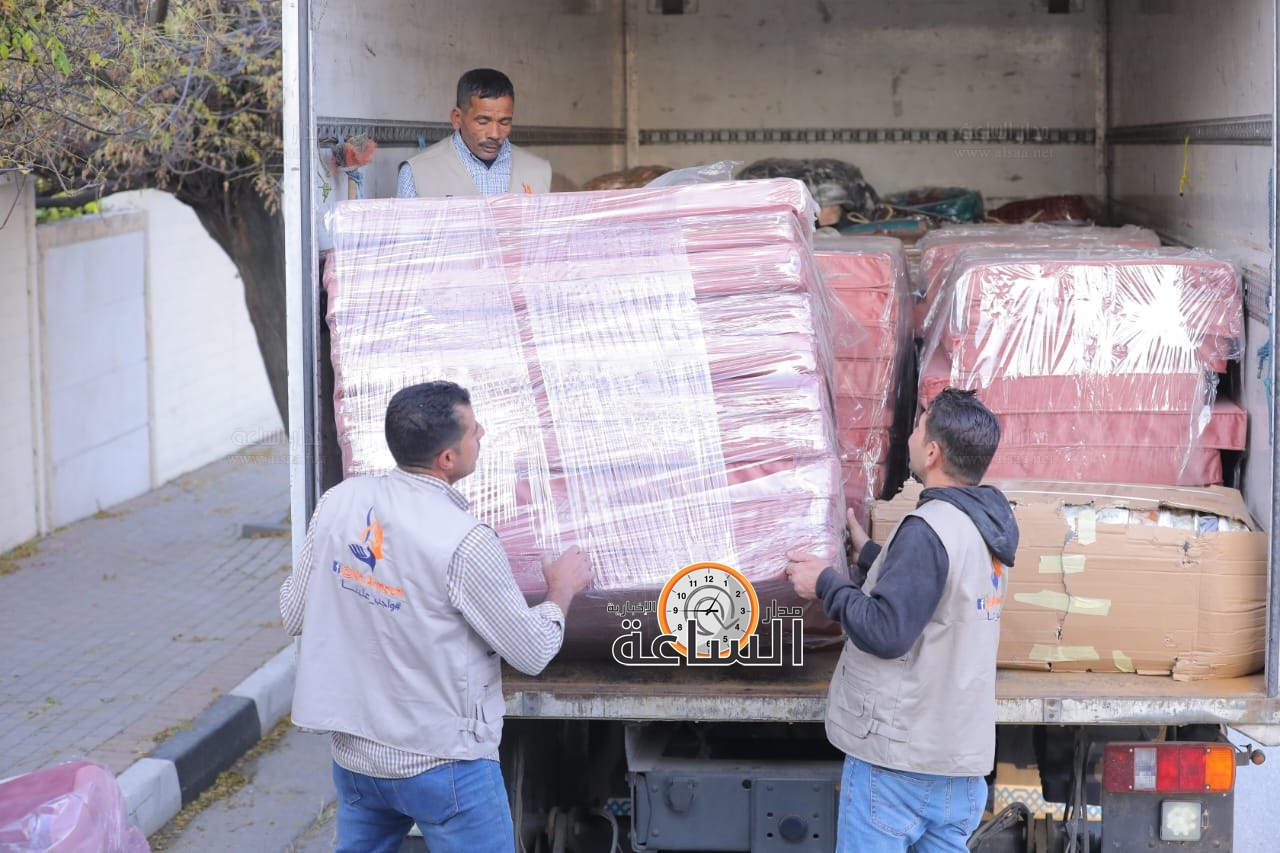 Madar Al-Saa Images 0.9577574347858628