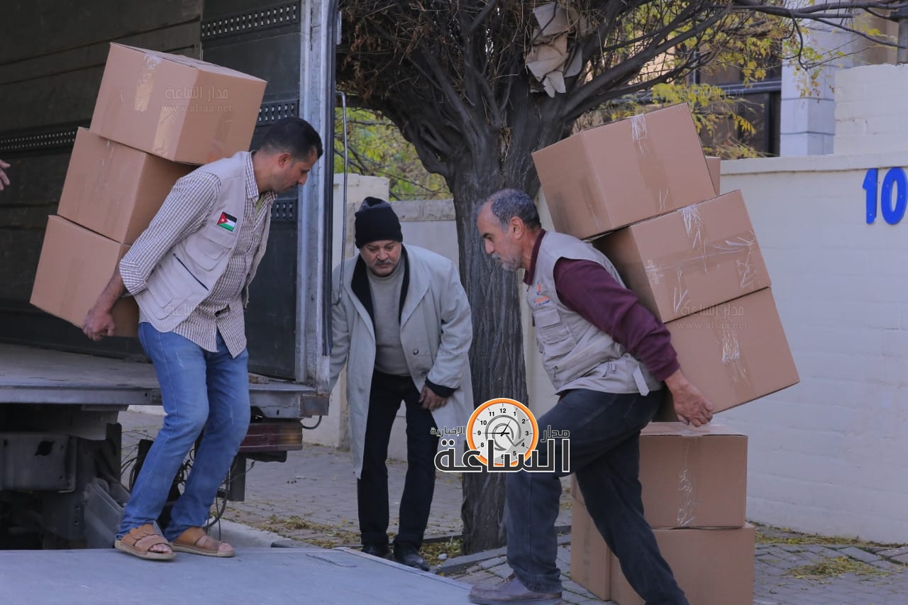 Madar Al-Saa Images 0.060289202909420414