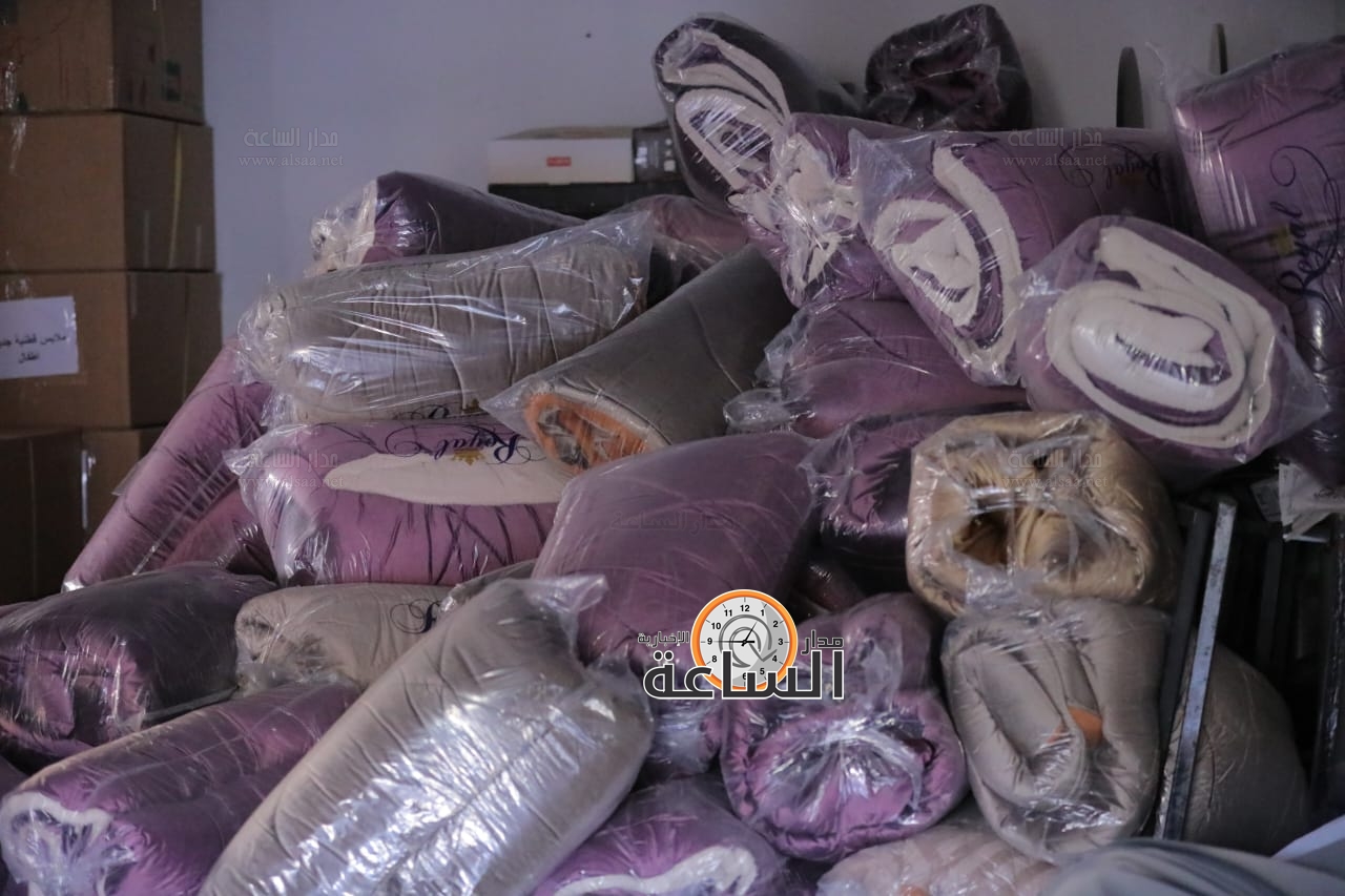 Madar Al-Saa Images 0.9594875260120976