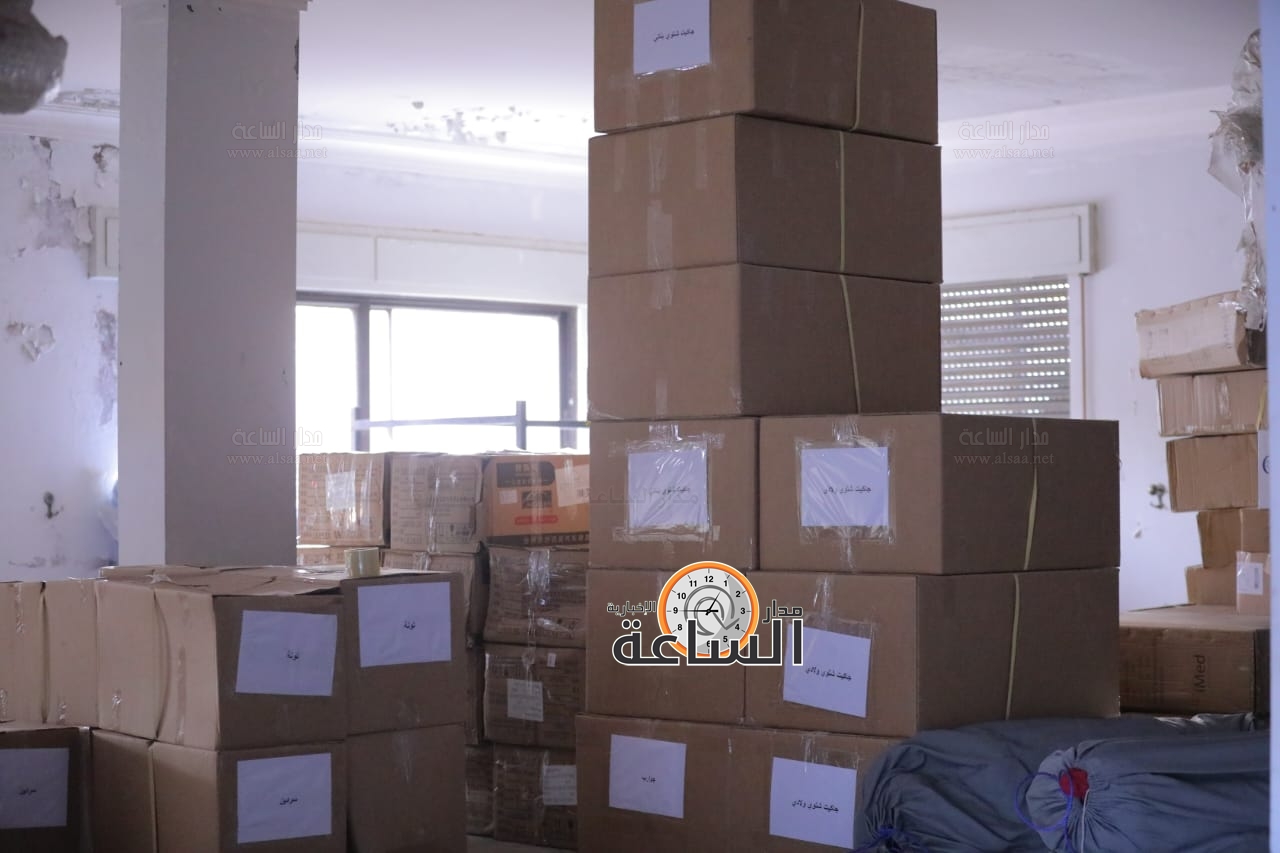 Madar Al-Saa Images 0.17324210821422437