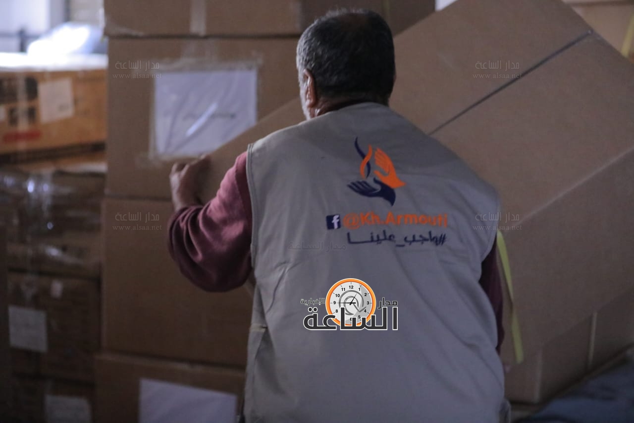 Madar Al-Saa Images 0.841905141300799