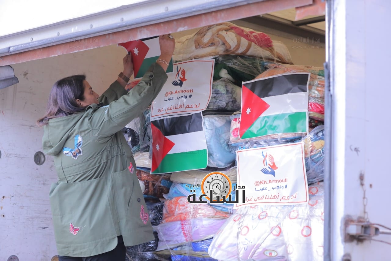 Madar Al-Saa Images 0.6115860197569185