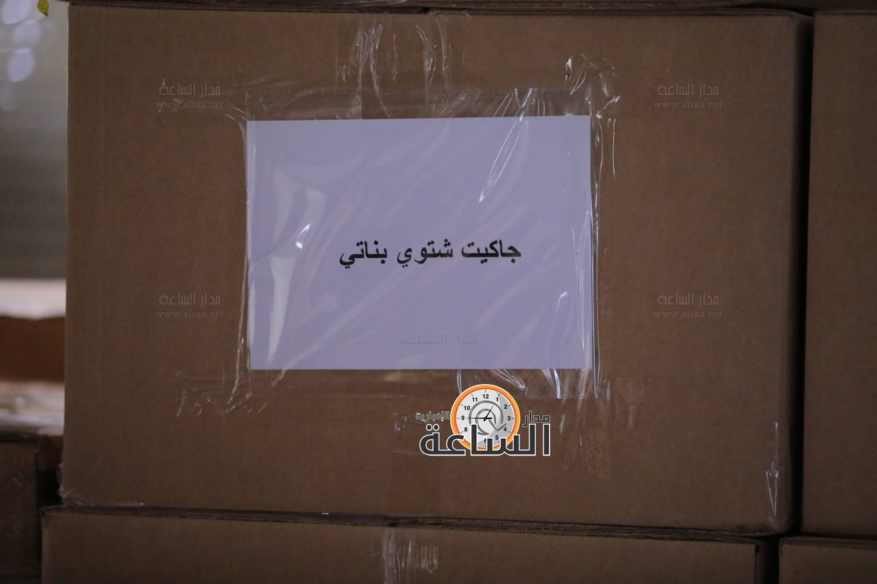 Madar Al-Saa Images 0.8110494542214055