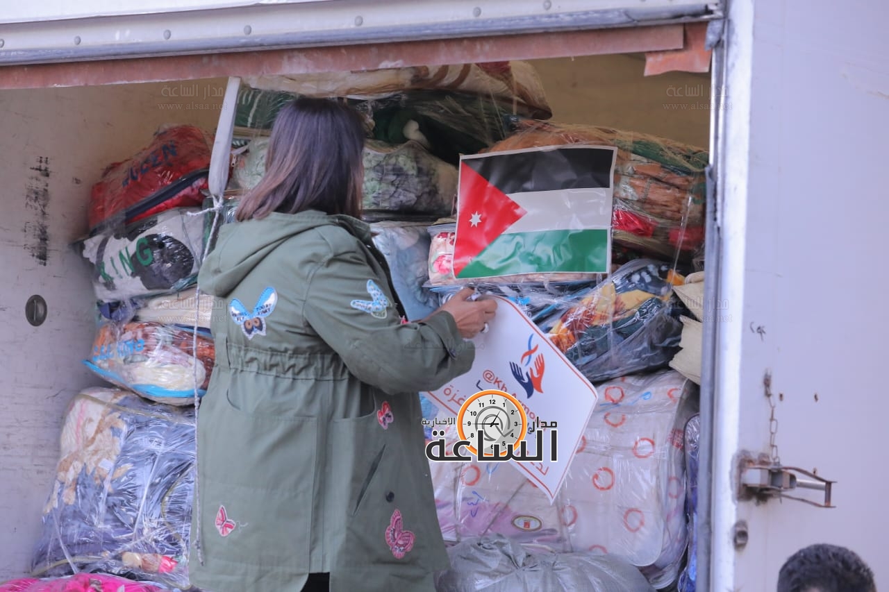 Madar Al-Saa Images 0.7015135186095787