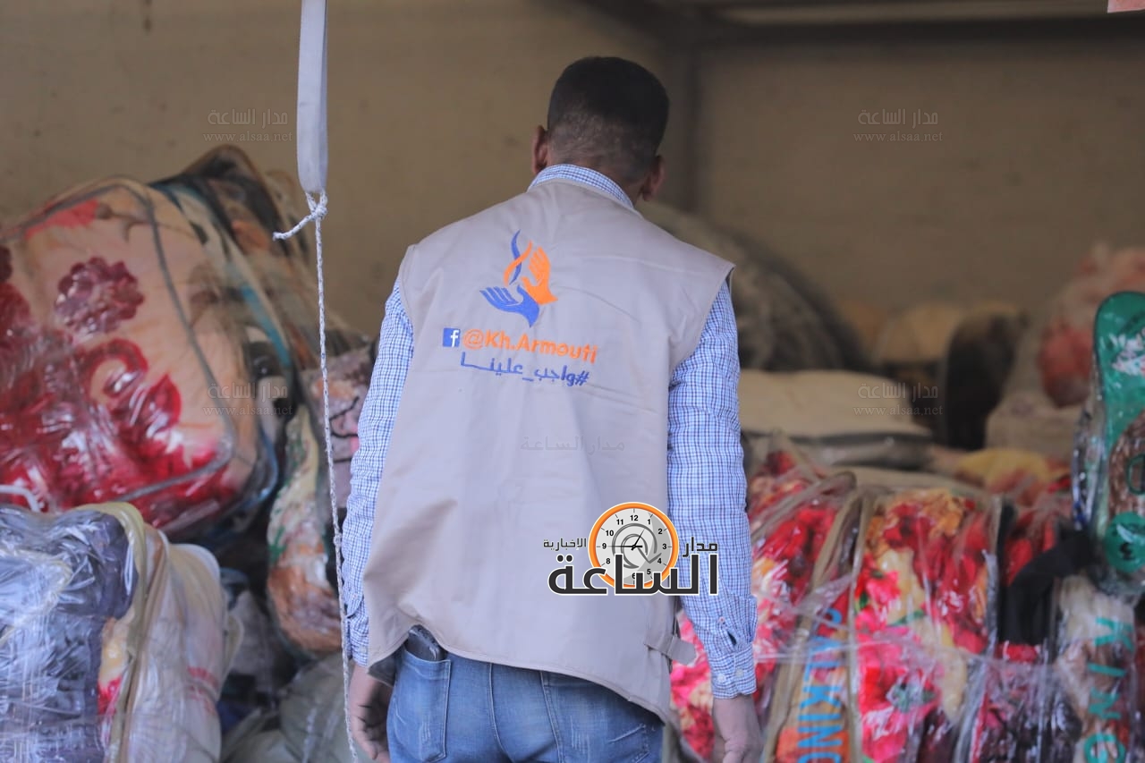 Madar Al-Saa Images 0.7813872783526212